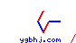 ygbhj